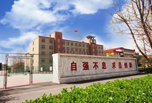 石家庄铁路职业高级技工学校2025年招生简章