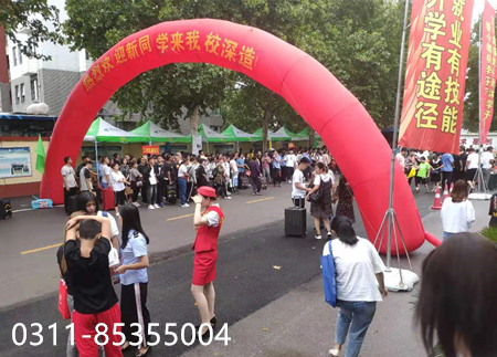 石家庄铁路学校2025年专业介绍