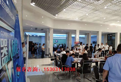 石家庄铁路学校招生时间及要求